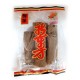 Elegant Flower Brand Dried Cinnamon 50g